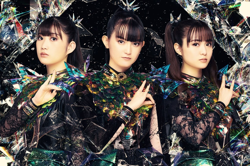 BABYMETAL on New Landmark Album, Global Celebration Dreams & Making ‘Music Anybody Can Take Pleasure In’: Signboard Japan Regular Monthly Function Interview BABYMETAL on New Landmark Album, Global Celebration Dreams & Making ‘Music Anybody Can Take Pleasure In’: Signboard Japan Regular Monthly Function Interview